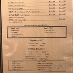 フライング ピッグ - 