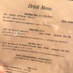 フライング ピッグ - 