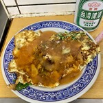 天天利美食坊 - 