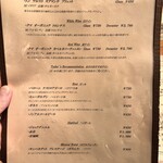 フライング ピッグ - 