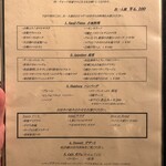 フライング ピッグ - 