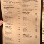 フライング ピッグ - 