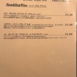 フライング ピッグ - 