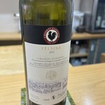 野毛のおにかい - 