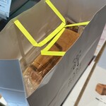 高級食パン専門店 嵜本 - 料理写真: