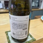 野毛のおにかい - 