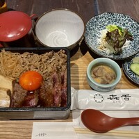 焼肉 きたん 法善寺 - 