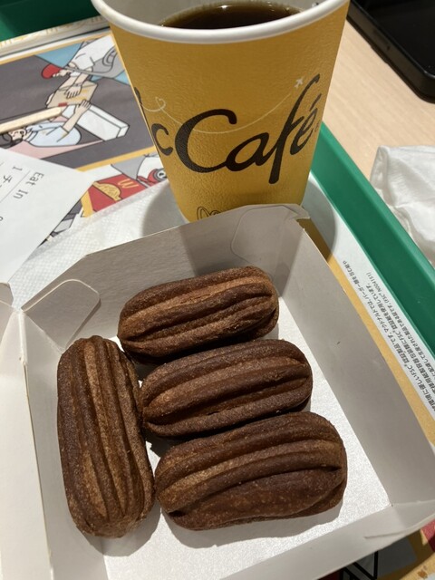 McDonald's Shimokitazawa Ten photo 5