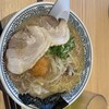 丸源ラーメン - 