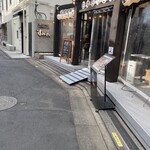 やきとり家すみれ - 