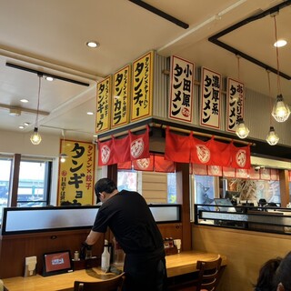 小田原タンメン総本店_2