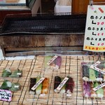 ゆりあげ港朝市 - 