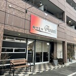 カツレツ Avanti - 