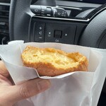 りんちゃんのおやつ - 