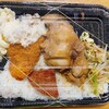 むんじゅる弁当 - 