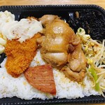 むんじゅる弁当 - 