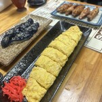 居酒屋 音功八 - 