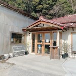 KuRuKuRu CAFE - 