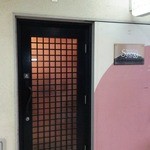 シナジー - 入り口です