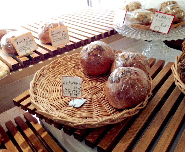テコナ ベーグルワークス Tecona Bagel Works 代々木公園 ベーグル 食べログ テコナ ベーグルワークス Tecona Bagel Works 代々木公園 ベーグル 食べログ