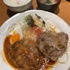 洋食屋マック