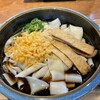 星が丘製麺所 久屋大通店