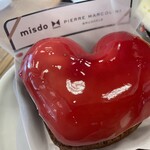 ミスタードーナツ - 料理写真: