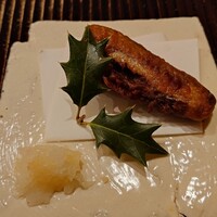 鎌倉 北じま - 鰯の唐揚げと柊