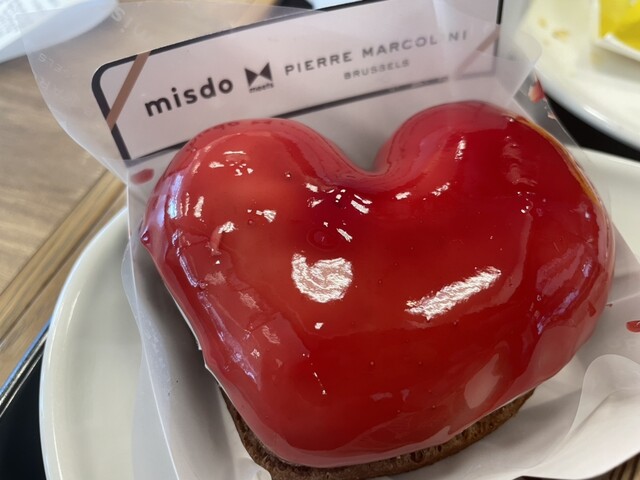 mister Donut Ion Miyoshi Shop