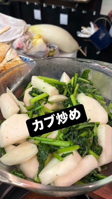 お好み焼き 鉄板焼き ちよのご予約 - 白鷺/お好み焼き | 食べログ