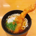 スシロー - 