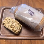 ダンディゾン - 