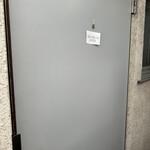 及川洋菓子店 - 