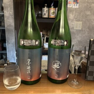 慶_0