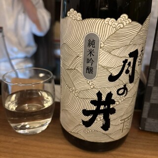慶_1