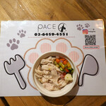 鶏ササミと彩り野菜