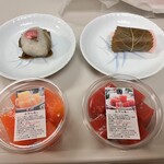 富久屋本社 - 料理写真: