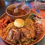 シナモンガーデン - 