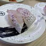 回転寿司 みさき 渋谷東口店 - 