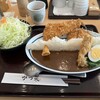 なのはなぐみ かつ菜 保田店