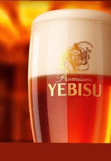 【20AW】AUBERGE｜Torrent for WAGAMAMA TOKYO 20AW】AUBERGE｜Torrent for WAGAMAMA TOKYO