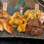 橿原酒場 情熱ホルモン - 