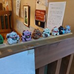 魚仲 - 仕切りの飾り