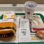 マクドナルド 庄内店 - 