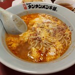 元祖ニュータンタンメン本舗 - 料理写真: