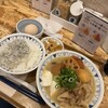 野菜を食べるごちそうとん汁 ごちとん ホワイティうめだ店