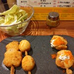 串揚げ まつい酒場 - 