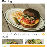 No.4 - モーニングメニューから