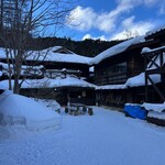 本沢温泉 - 