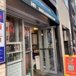NEW NEW YORK CLUB BAGEL & SANDWICH SHOP - 